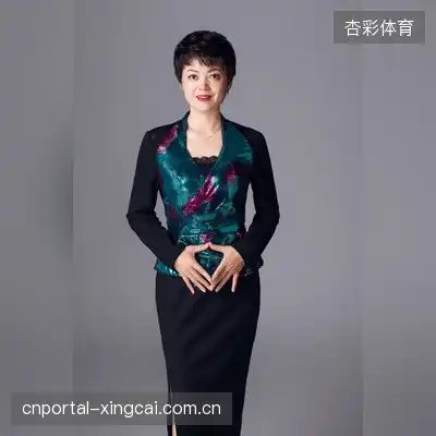 马茹悦